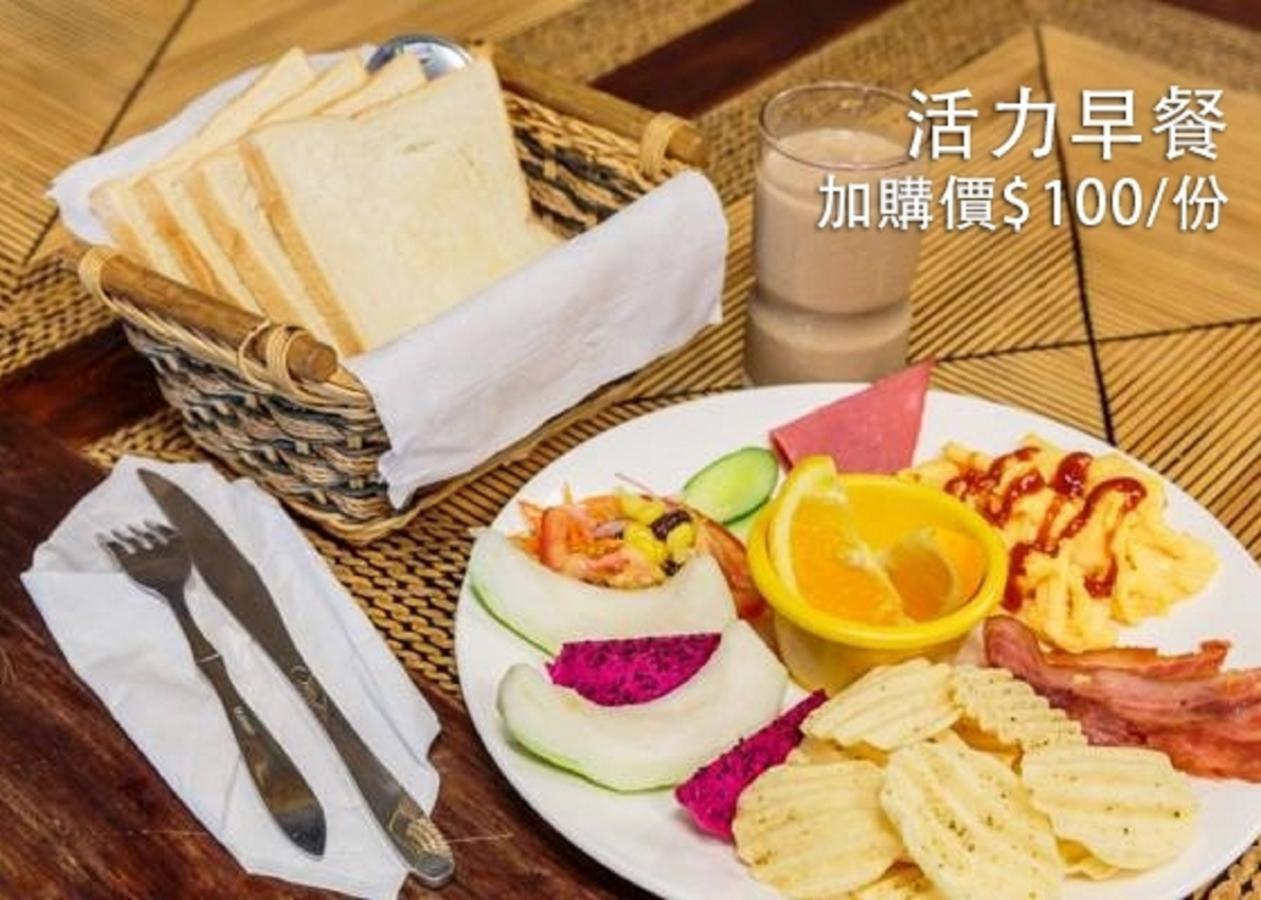 Kenting South Island Guesthouse Longshui Zewnętrze zdjęcie